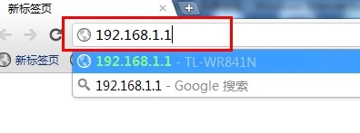 无线路由器设置密码的方法是什么