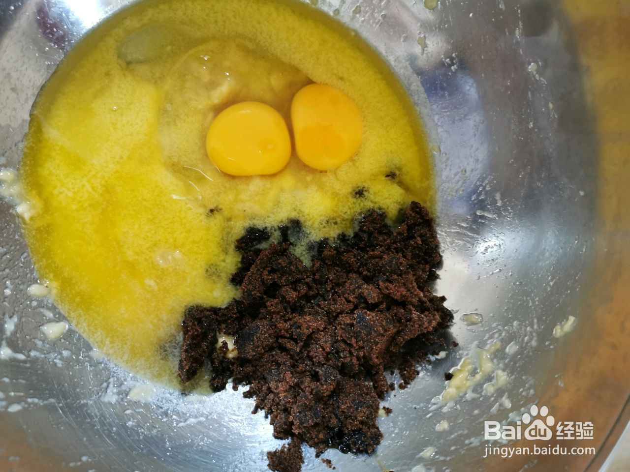 香蕉蛋糕超简单的做法