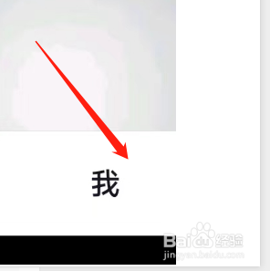 抖音APP怎样提前上传作品？