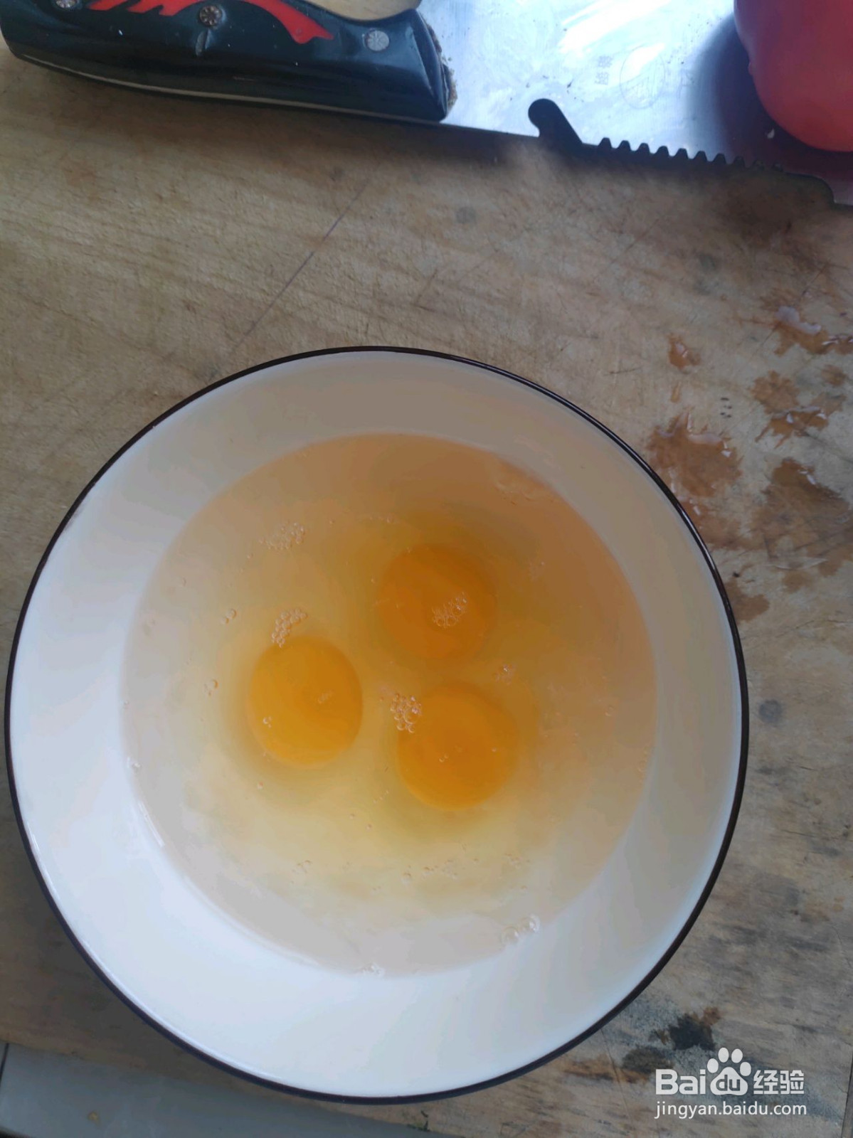 香酥蛋煎馒头片的做法