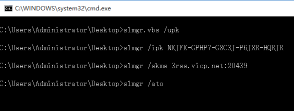 如何用正确的姿势激活win10
