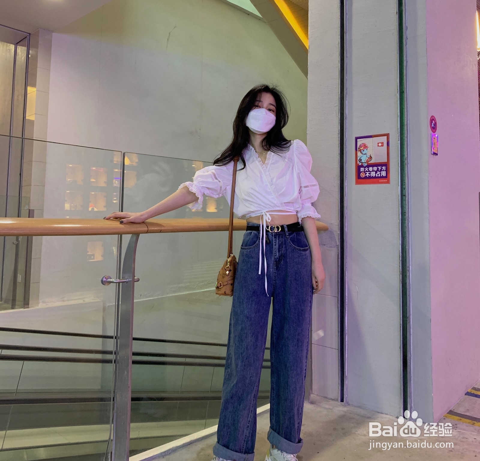 bm风怎么穿搭