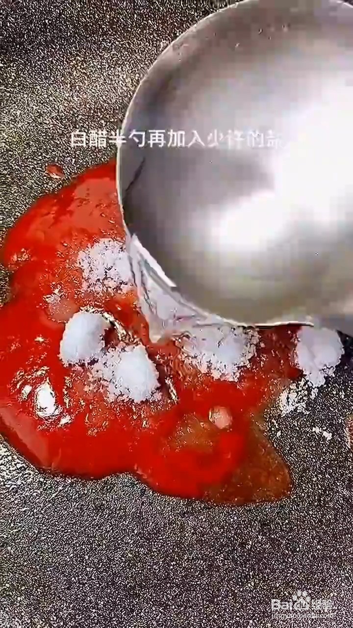 美味又好吃的梅花肉怎样弄