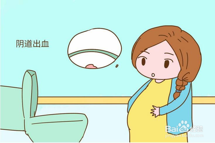 准妈妈腹痛如何判断是否需要上医院