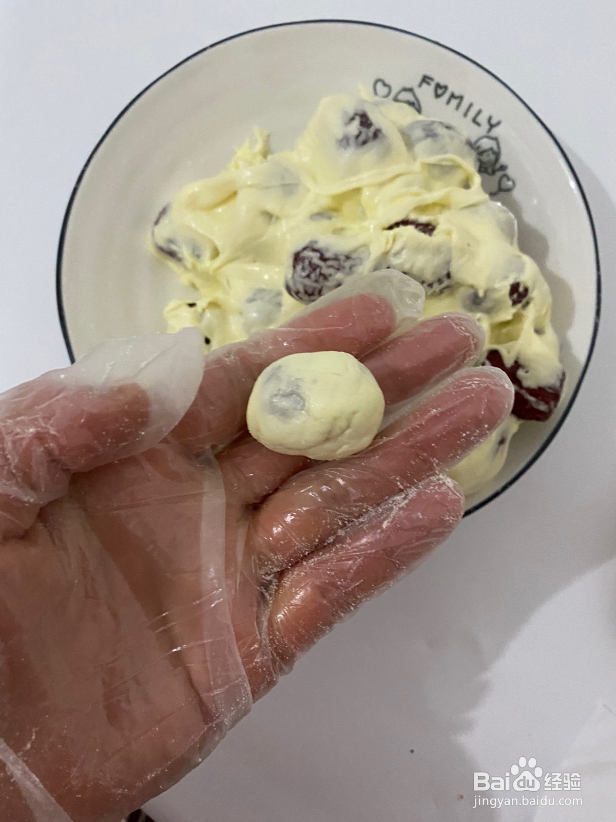 家常奶枣的做法