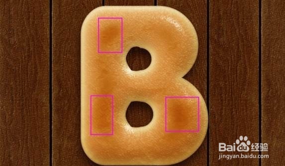 如何制作美味可口的面包圈字体