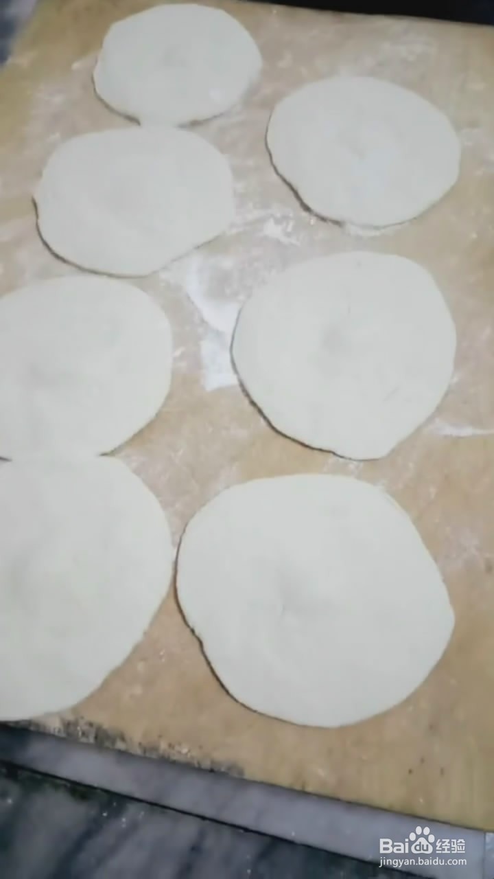 如何制作花生糖包