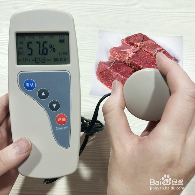 食品安全检测仪有哪些种类