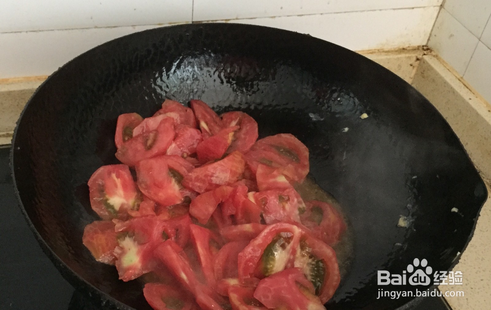 土豆牛腩西红柿的做法