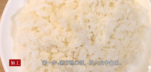 如何炒美味的蛋炒饭？