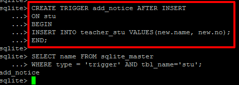SQLite 触发器的创建与删除
