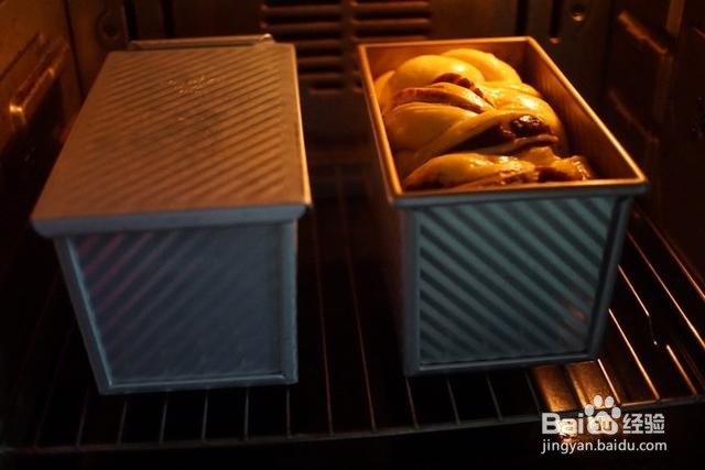 家庭自制红豆沙吐司