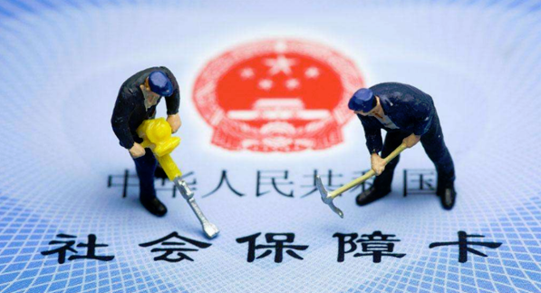 农村合作医疗保险卡能在取款机上激活吗