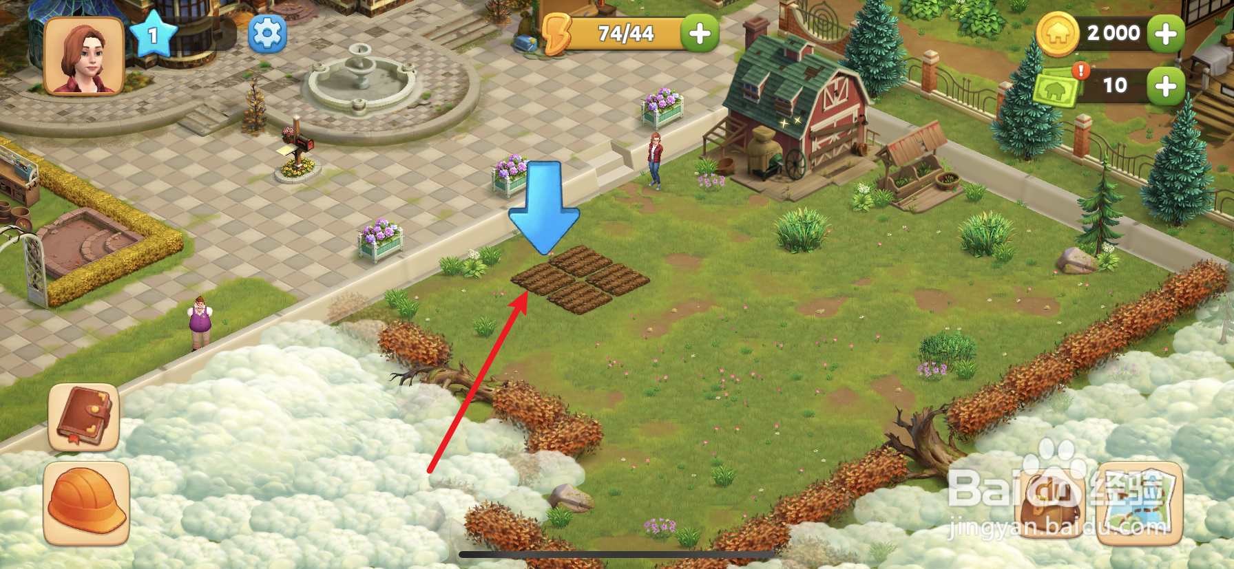 春之谷田园冒险怎么在菜地上播种