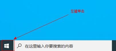 不重装如何还原我们的windows系统