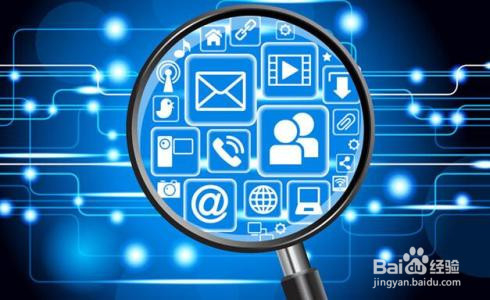 如何进行互联网公司创业