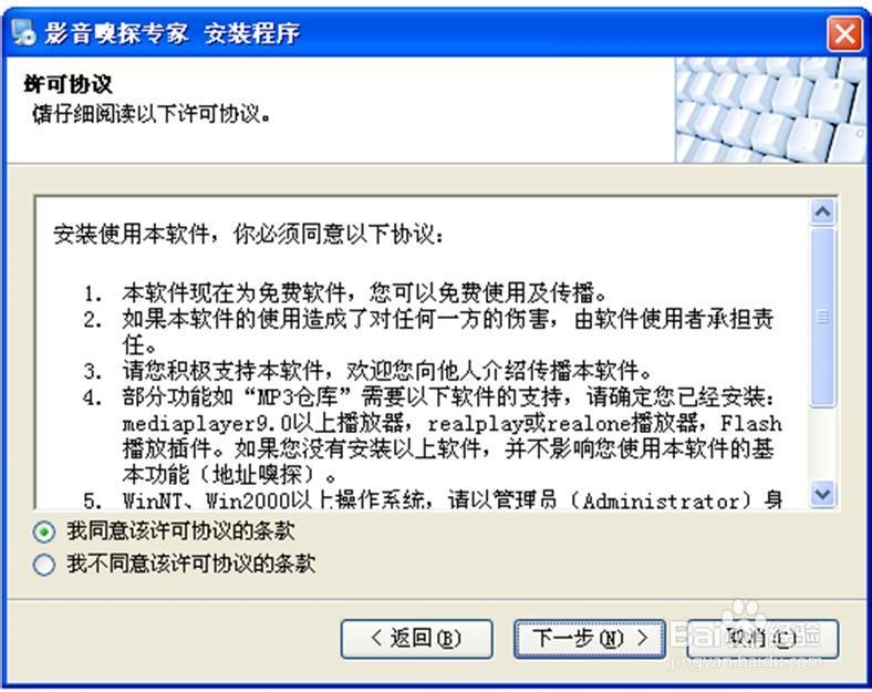 给QQ空间免费添加背景音乐 SO EASY!!!