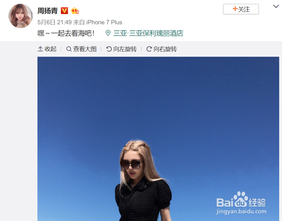 如何给女人送礼物