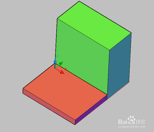 CAD如何任意变换UCS坐标轴