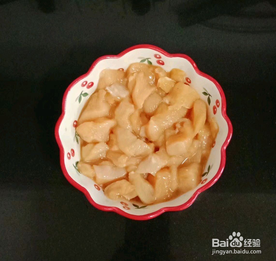 糖醋鸡胸肉怎么做
