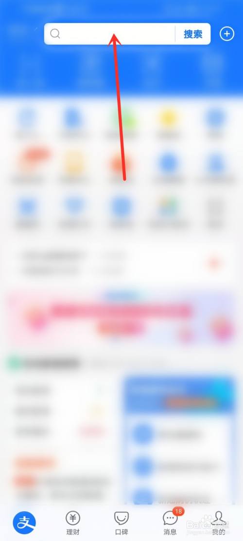印鸽订单查询不到怎么办