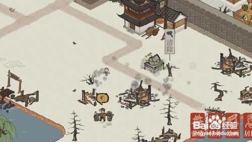 江南百景图装备怎么解锁空地
