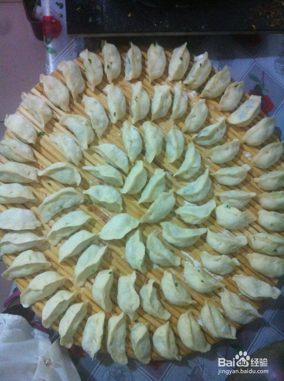 素韭菜饺子的做法