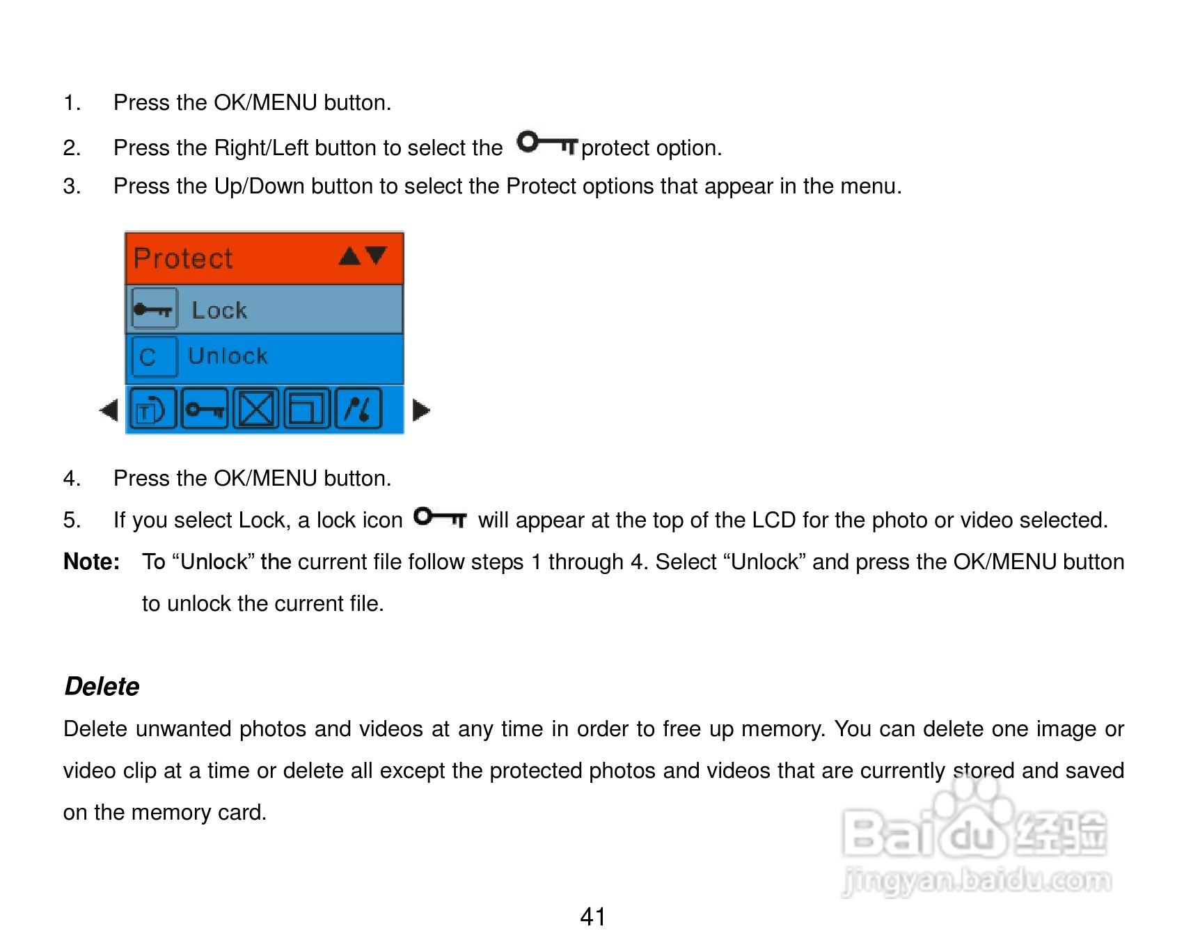 威达ViviCam 8225数码相机使用说明书:[5]