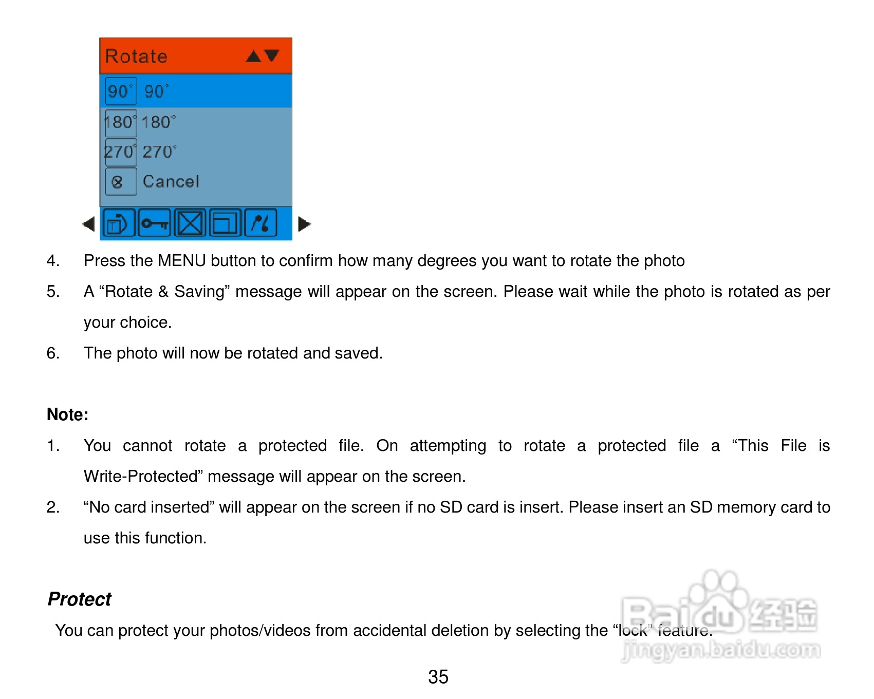 威达ViviCam X024数码相机使用说明书:[4]