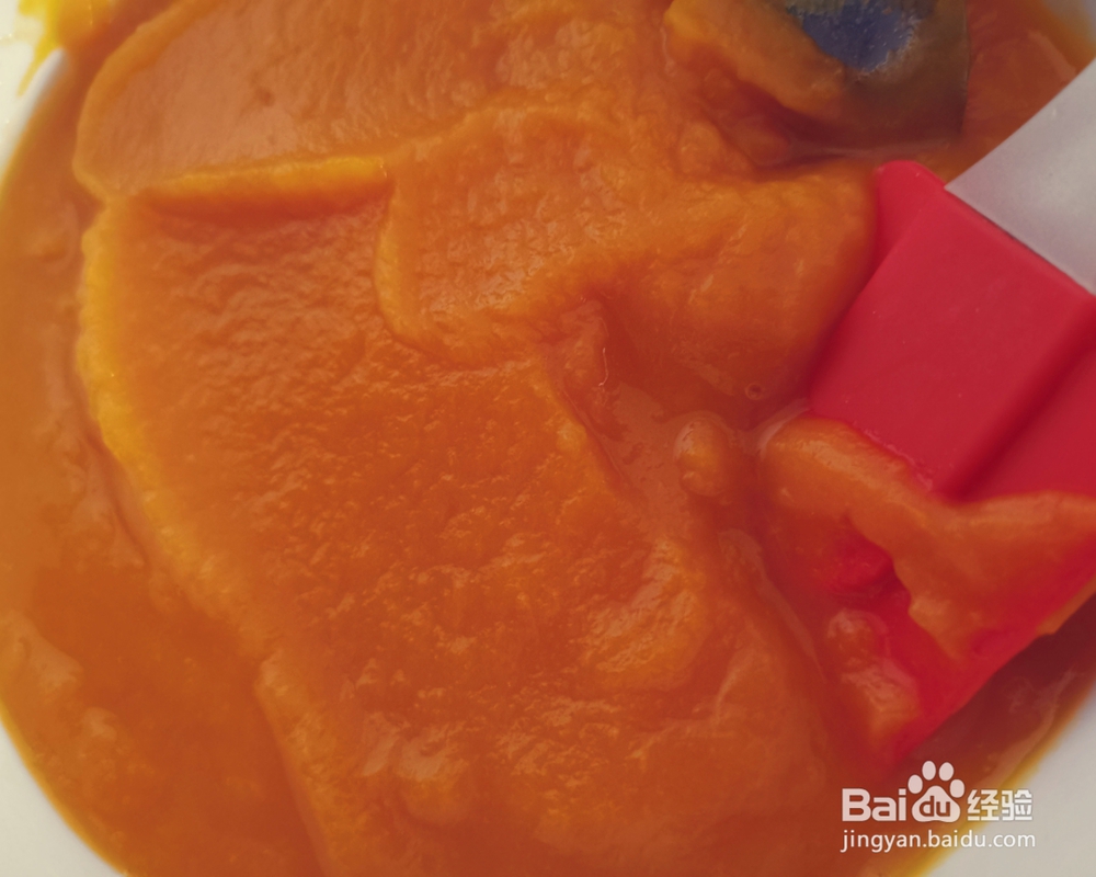 给对象做的桂花圆子南瓜羹