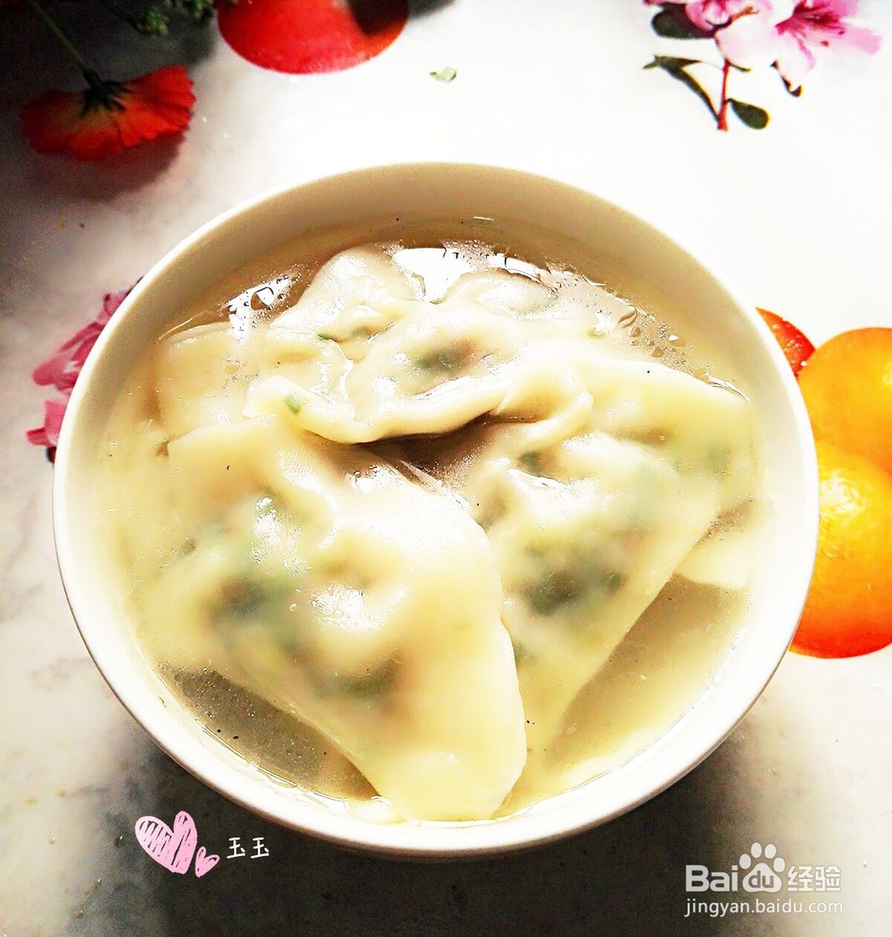 #美食#猪肉韭菜水饺的简单做法