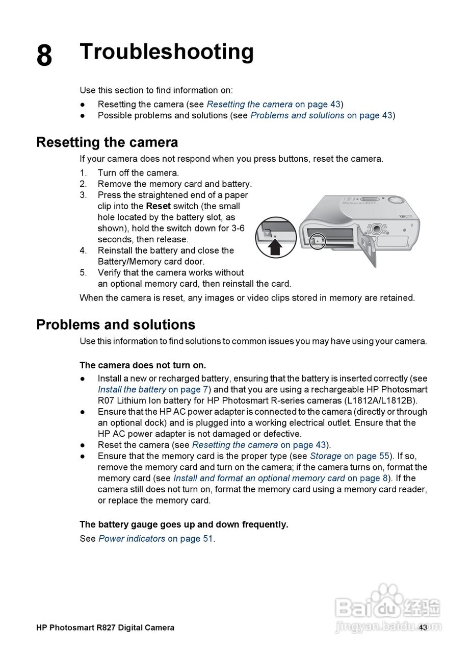 惠普Photosmart R827数码相机使用说明书:[5]