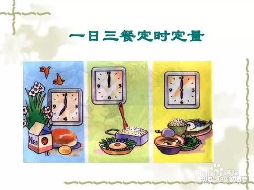 益生菌婴儿该怎么服用？