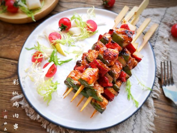 彩椒鸡肉串#餐桌上的春日限定#