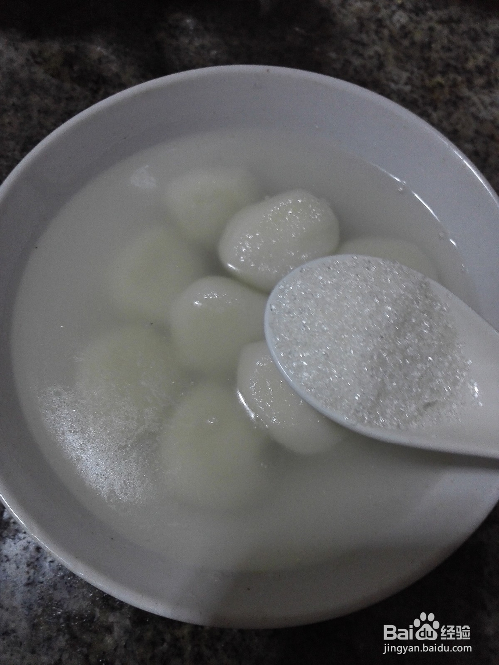 糯米汤圆的做法