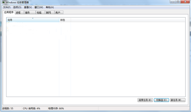戴尔笔记本电脑开机黑屏只有鼠标