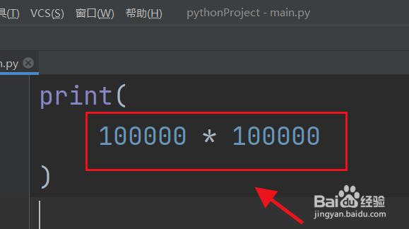 Python怎么计算10万的平方