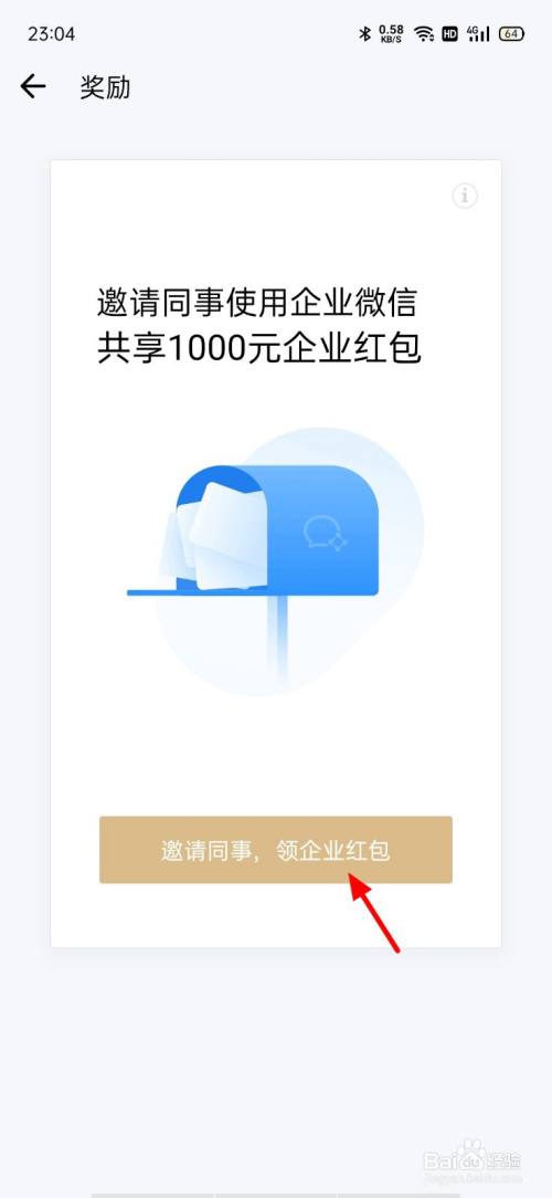 95bd4e8c9bcec7f8af17ab6b034ce54a2e27fbfa.jpg?x-bce-process=image%2Fresize%2Cm_lfit%2Cw_500%2Climit_1%2Fquality%2Cq_80