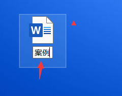 怎么在word中设置文本格式