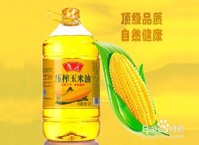 如何选对你的食用油？