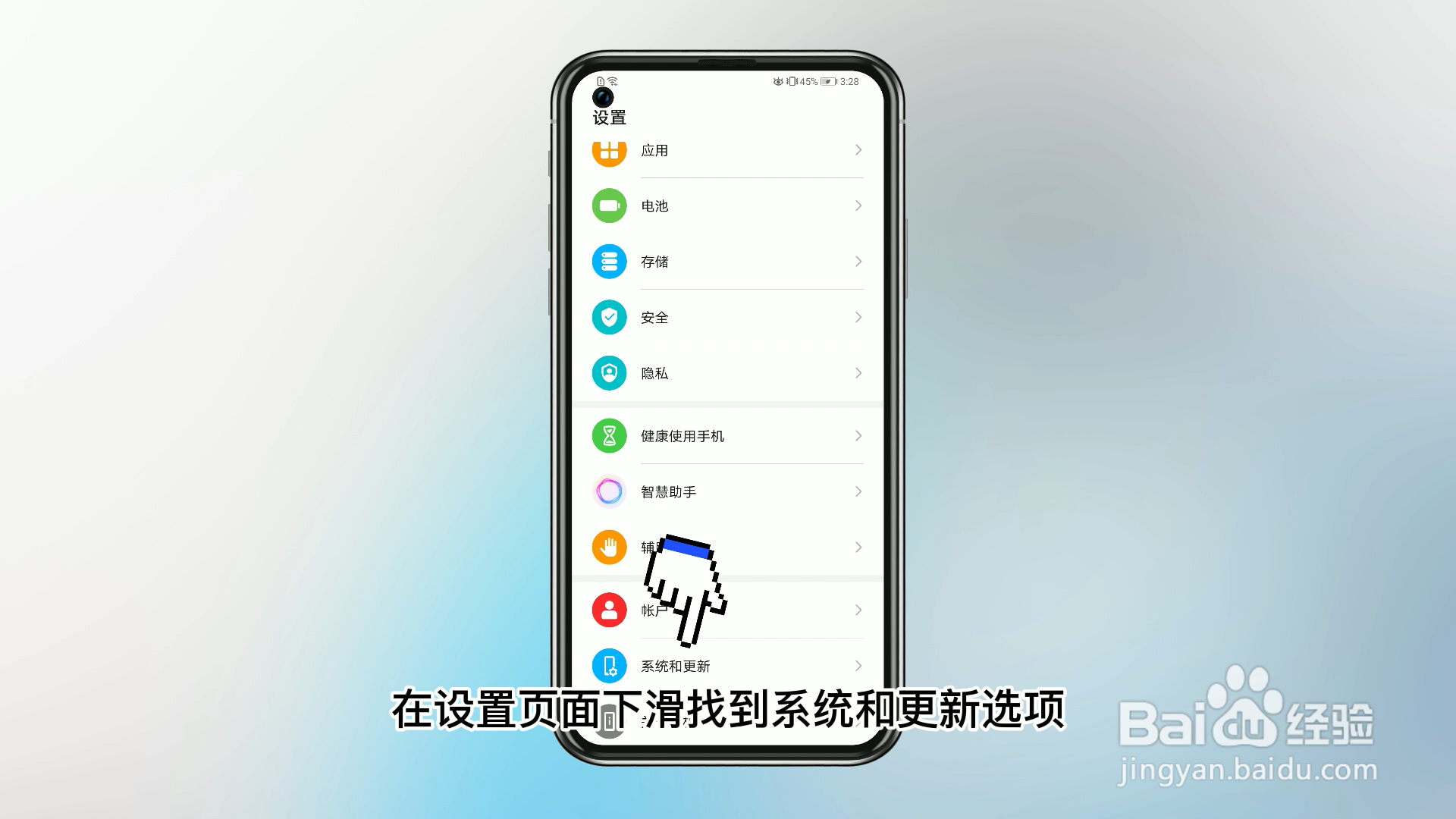 鸿蒙系统怎么看