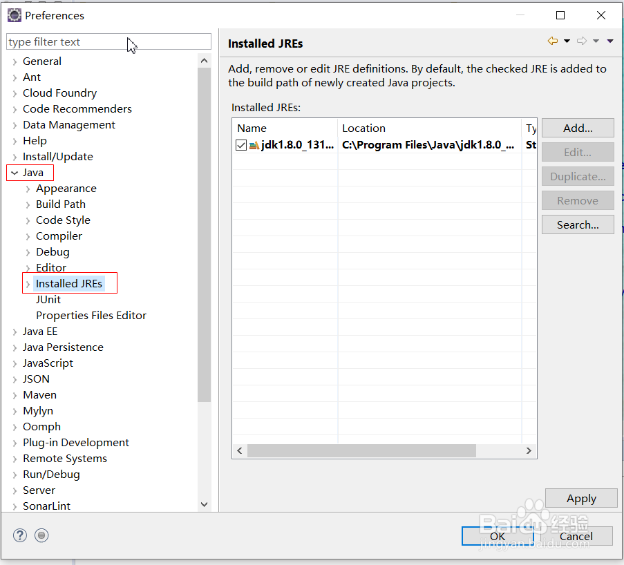Eclipse安装指定JDK