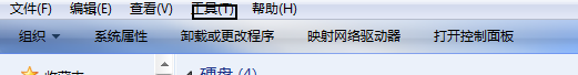 windows怎么显示隐藏的文件