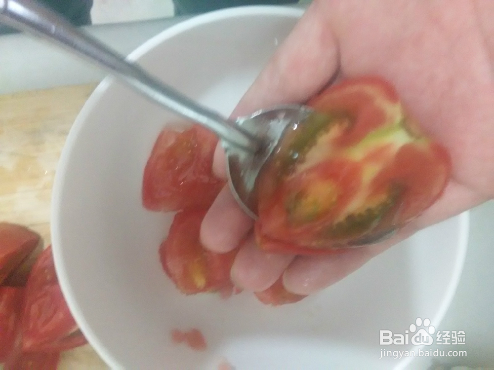 如何做西红柿豆角焖面