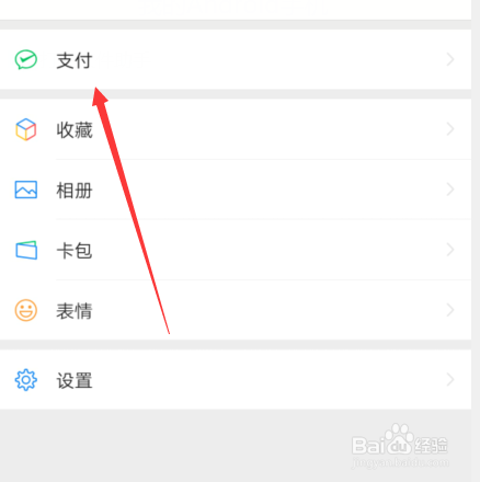 要账不给的老赖怎么办