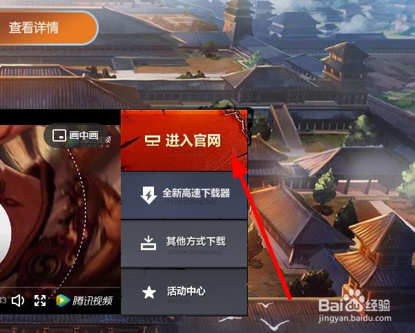 dnf2020回归玩家攻略