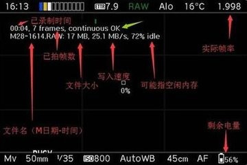 魔灯延时设置