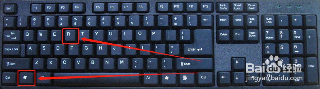 电脑如何锁定任务栏