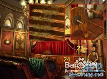 《低语惊魂:被诅咒的木偶》攻略-娃娃露天剧场2