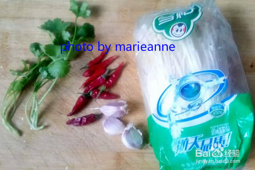 凉拌金针菇的做法